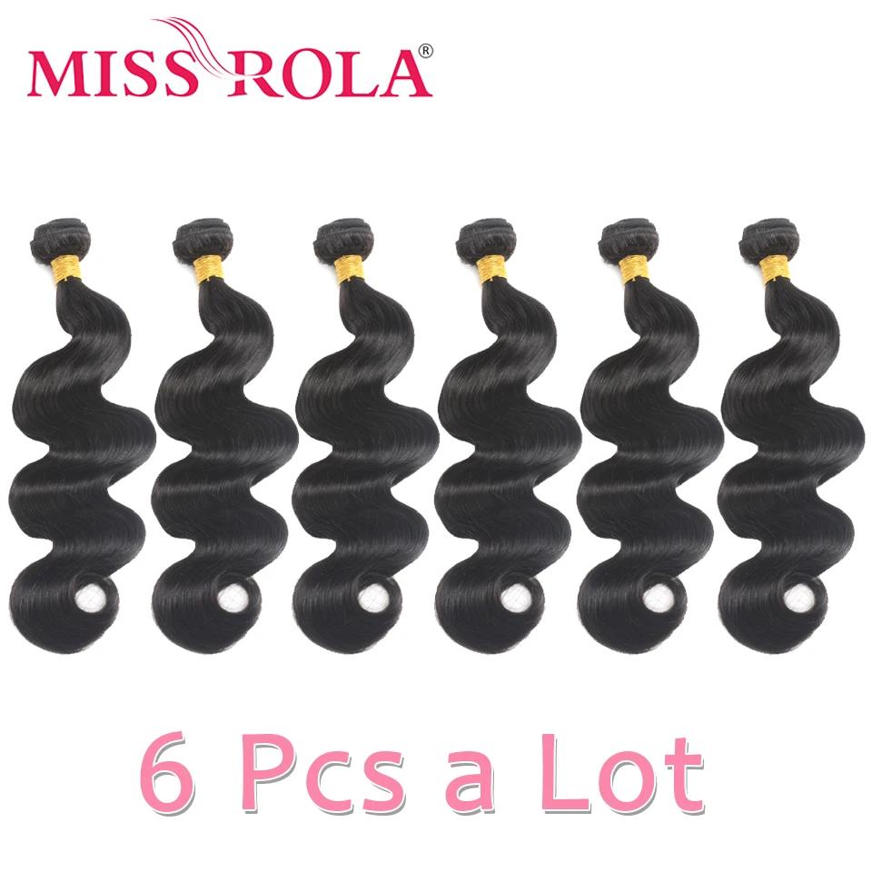 Miss Rola  ٵ ̺  , ߷ ÷ ,  100% θ ͽټ, 8-30 ġ